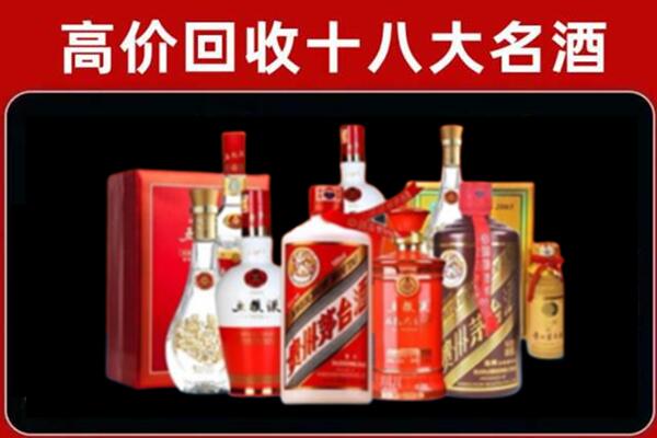 庆城奢侈品回收价格